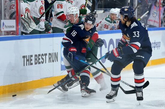 Russia Ice Hockey Kontinental League Metallurg - Ak Bars