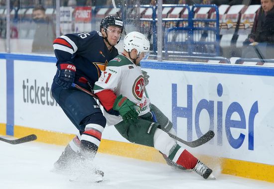 Russia Ice Hockey Kontinental League Metallurg - Ak Bars