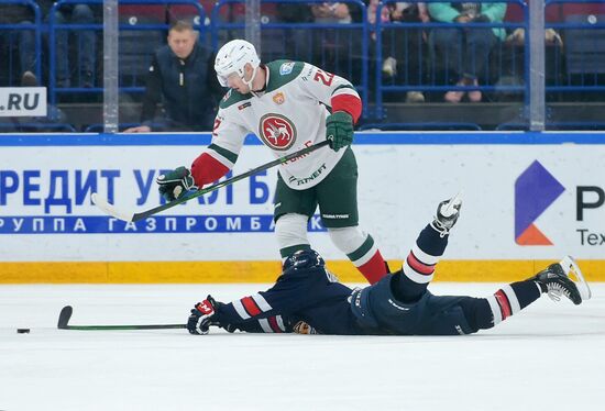 Russia Ice Hockey Kontinental League Metallurg - Ak Bars