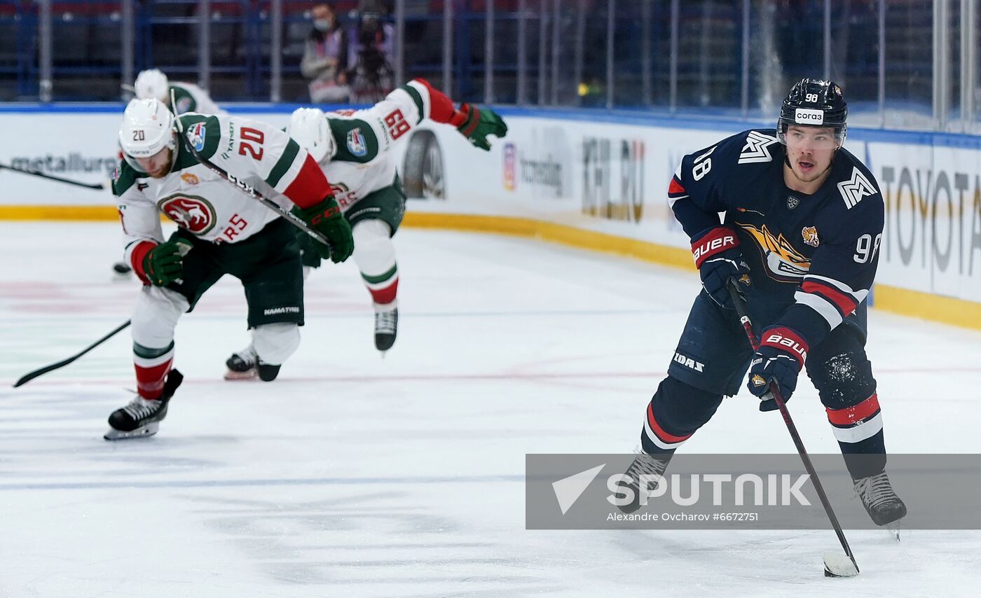 Russia Ice Hockey Kontinental League Metallurg - Ak Bars