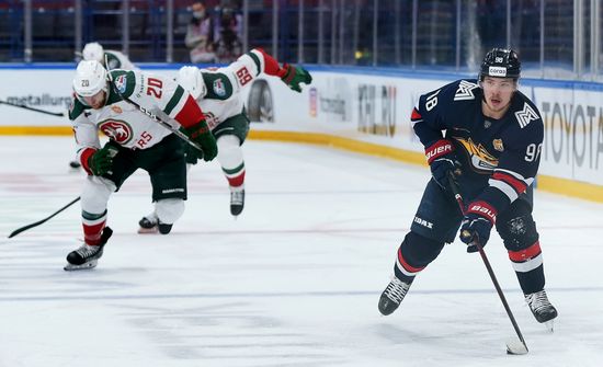 Russia Ice Hockey Kontinental League Metallurg - Ak Bars