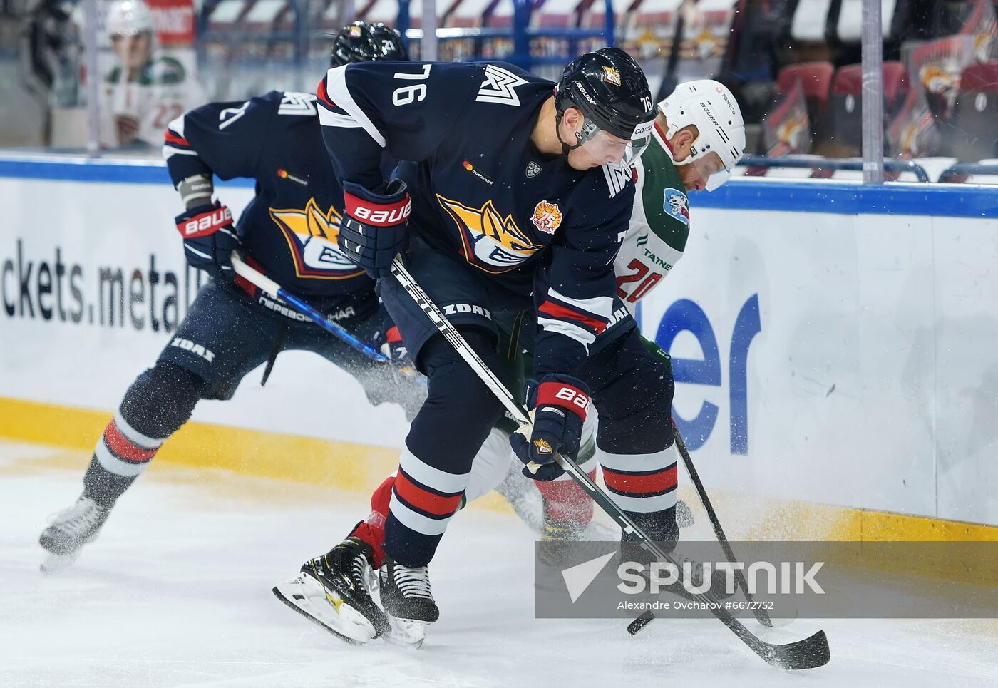 Russia Ice Hockey Kontinental League Metallurg - Ak Bars