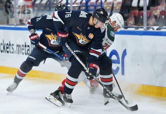 Russia Ice Hockey Kontinental League Metallurg - Ak Bars