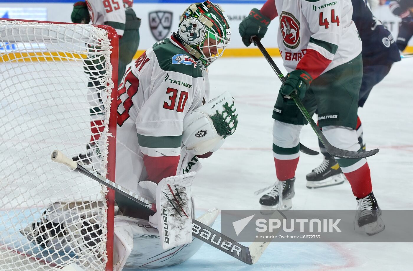 Russia Ice Hockey Kontinental League Metallurg - Ak Bars