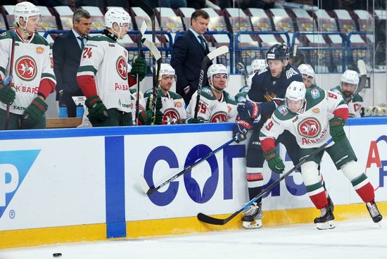 Russia Ice Hockey Kontinental League Metallurg - Ak Bars