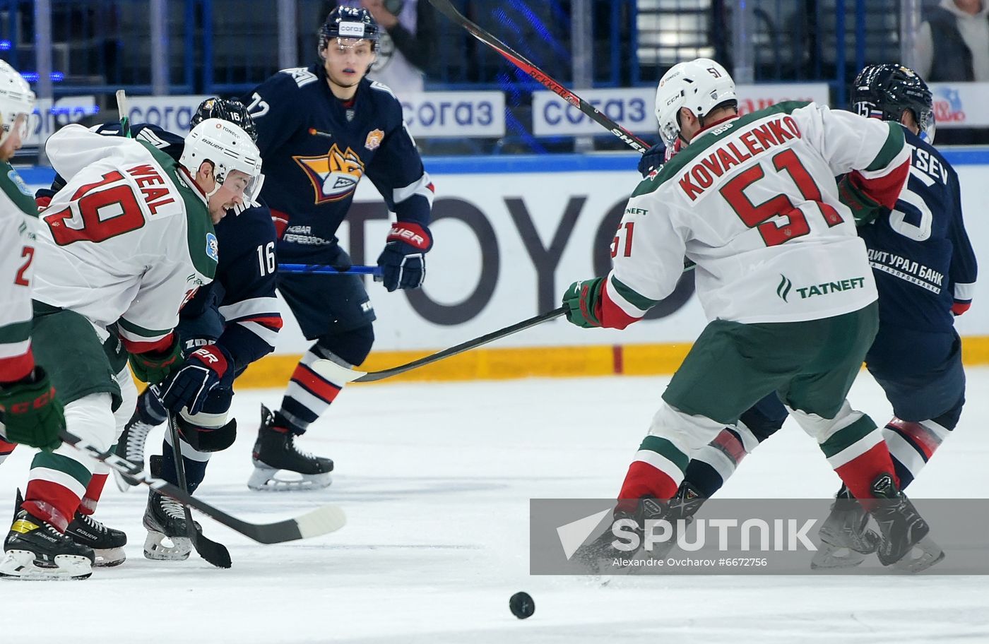 Russia Ice Hockey Kontinental League Metallurg - Ak Bars