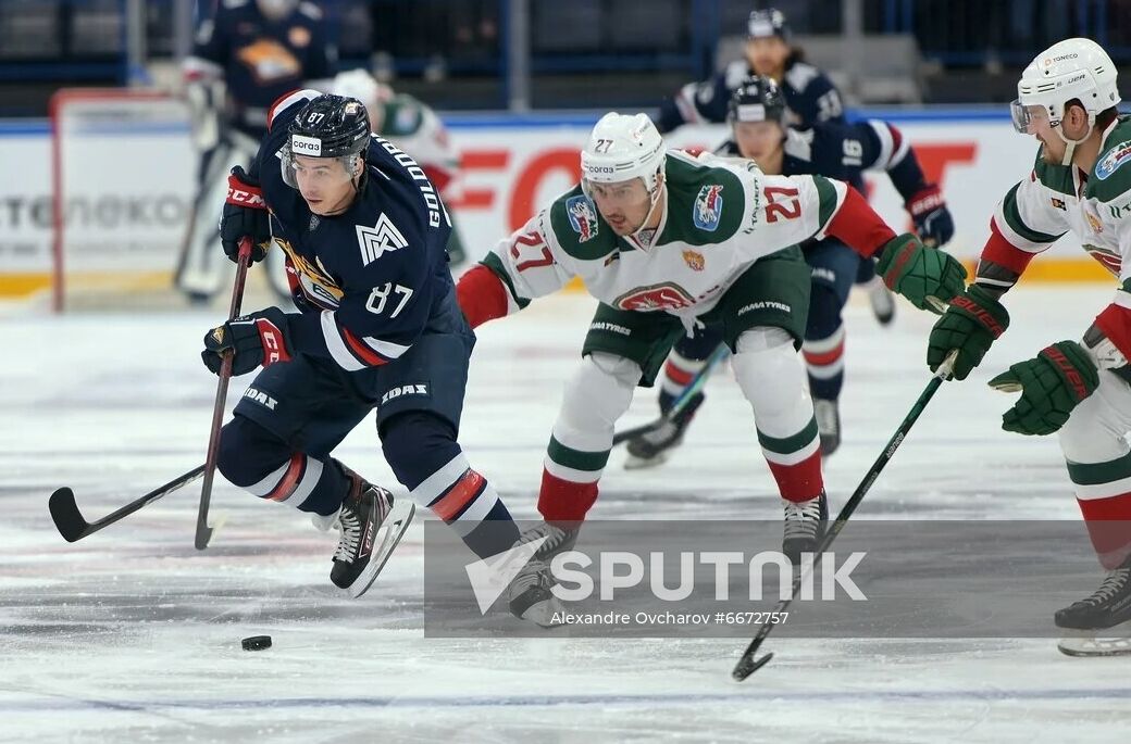 Russia Ice Hockey Kontinental League Metallurg - Ak Bars