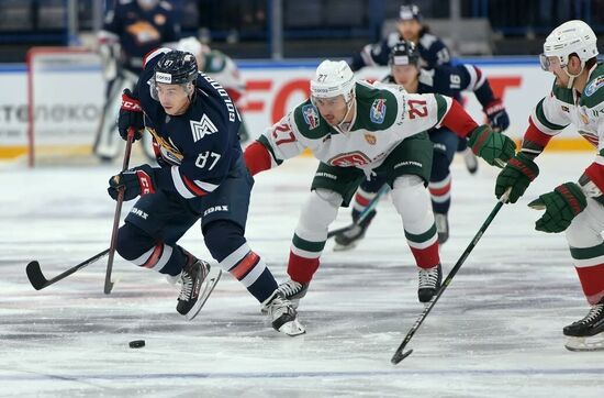 Russia Ice Hockey Kontinental League Metallurg - Ak Bars