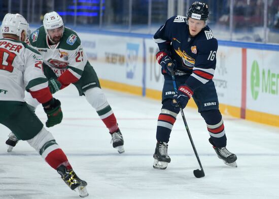 Russia Ice Hockey Kontinental League Metallurg - Ak Bars