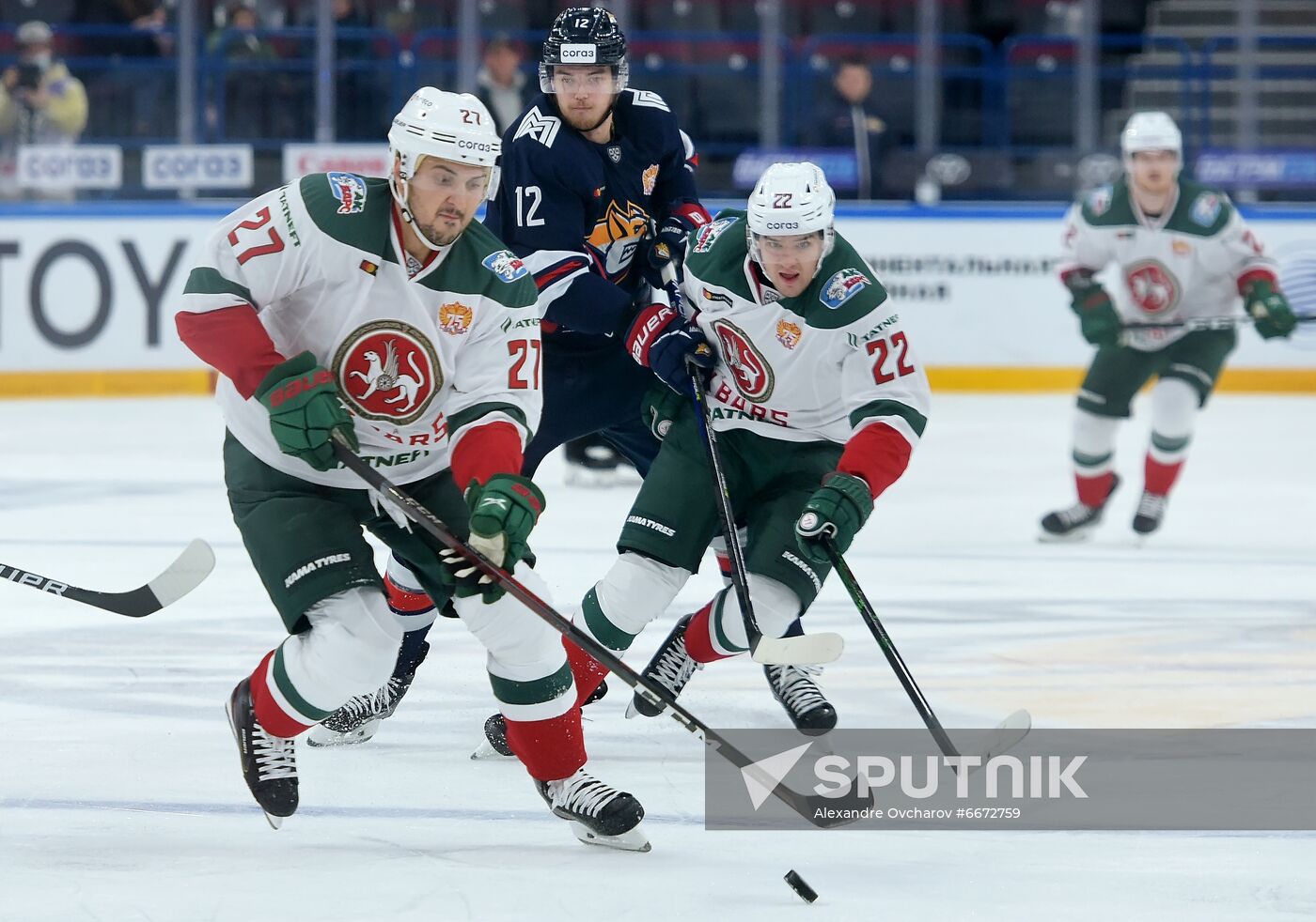 Russia Ice Hockey Kontinental League Metallurg - Ak Bars