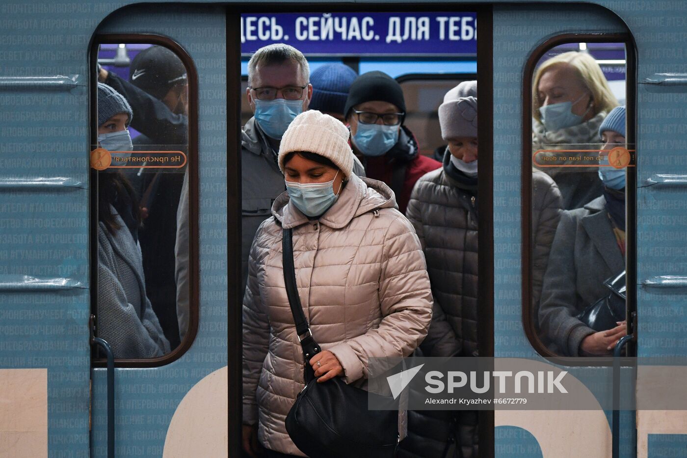 Russia Coronavirus Restrictions