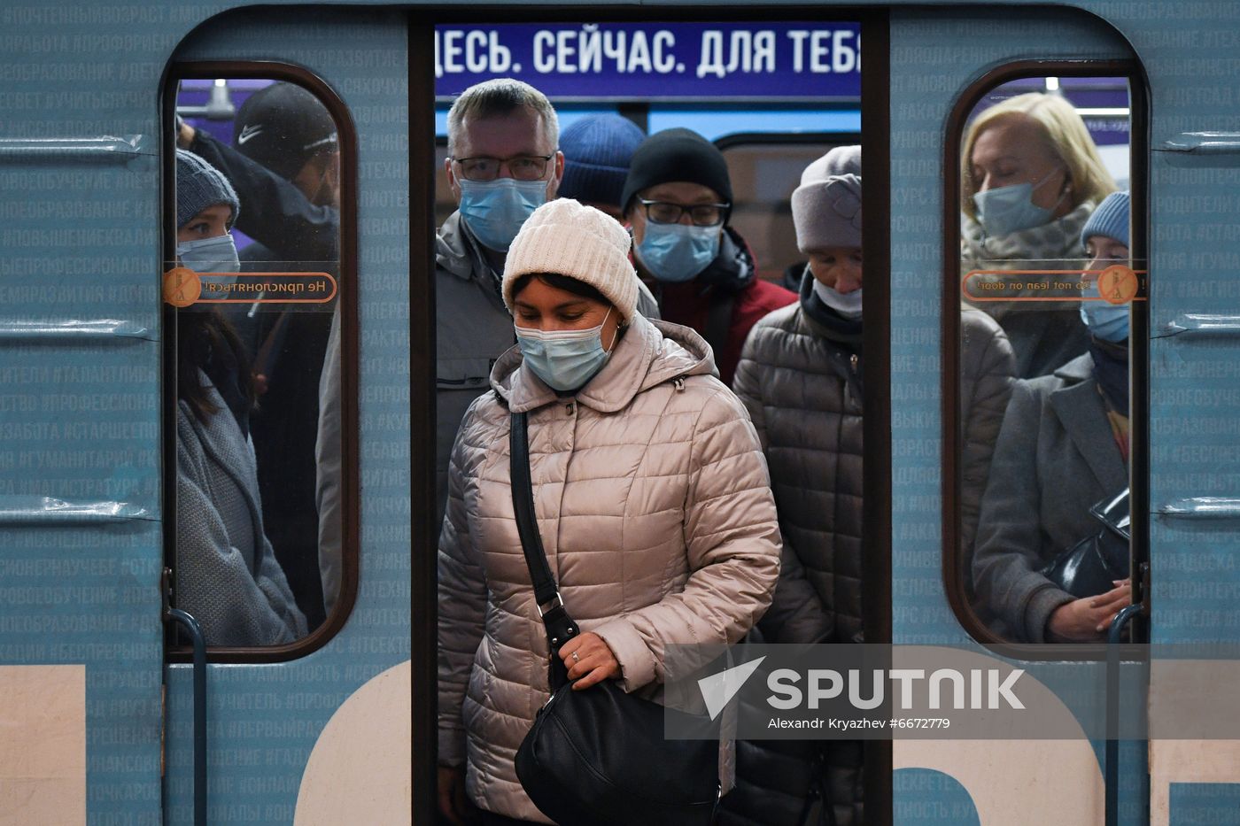 Russia Coronavirus Restrictions