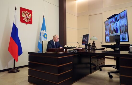 Russia Putin CIS Heads