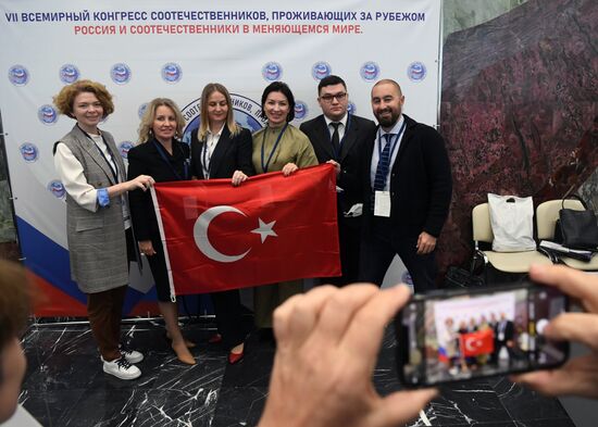 Russia Compatriots Congress