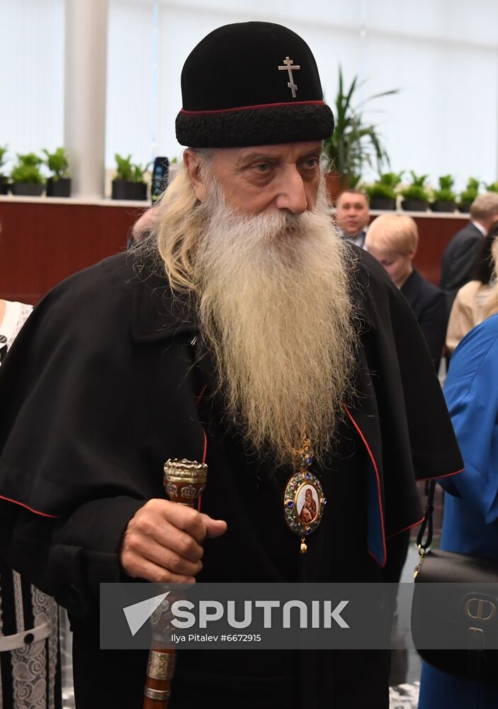 Russia Compatriots Congress