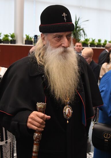 Russia Compatriots Congress