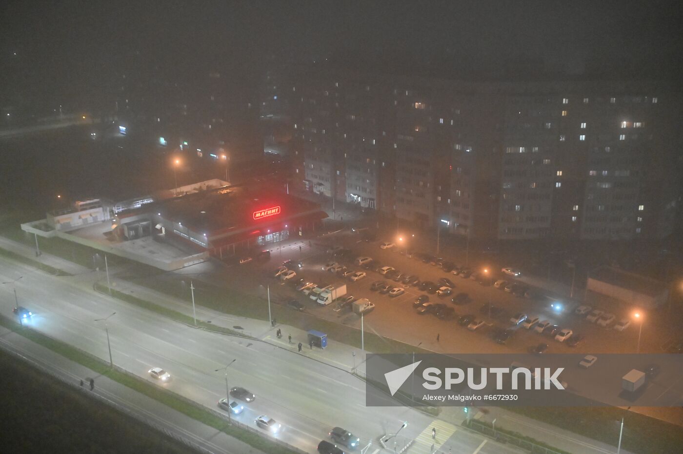 Russia Peat Fires Smog