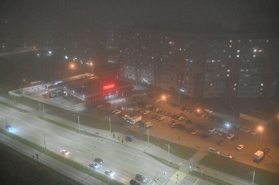 Russia Peat Fires Smog