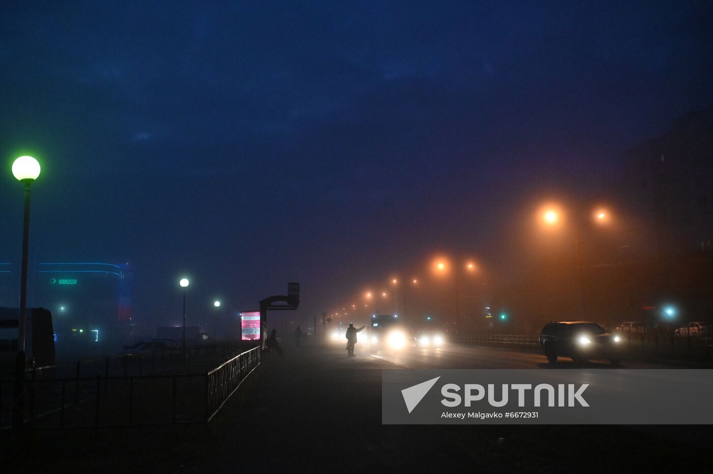Russia Peat Fires Smog