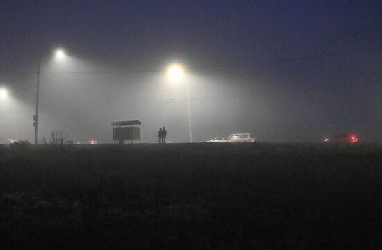 Russia Peat Fires Smog