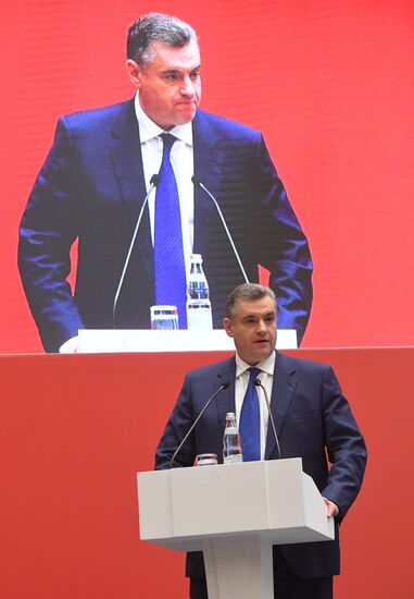 Russia Compatriots Congress