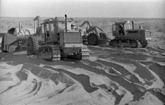 Leninism state farm in Karakalpak ASSR