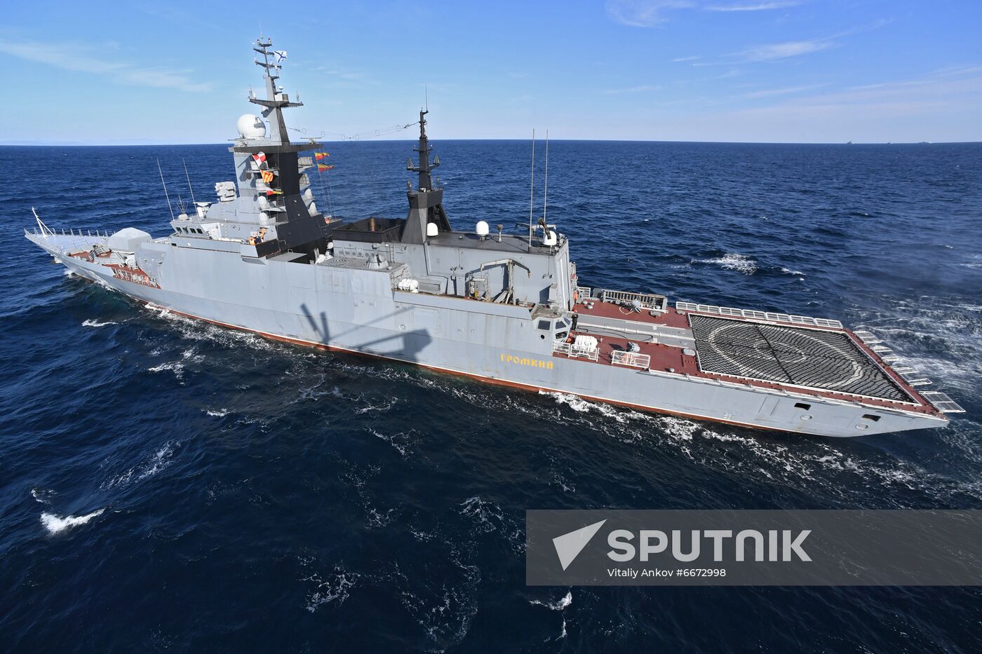 Russia China Joint Naval Drills