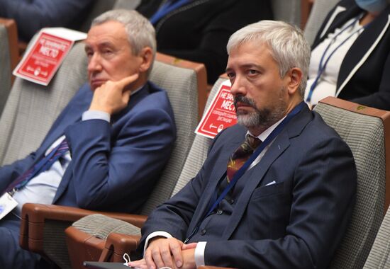 Russia Compatriots Congress