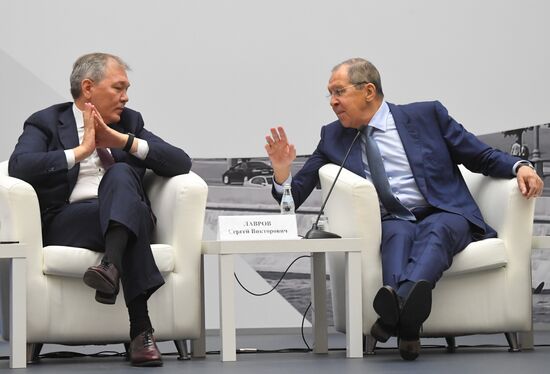 Russia Compatriots Congress