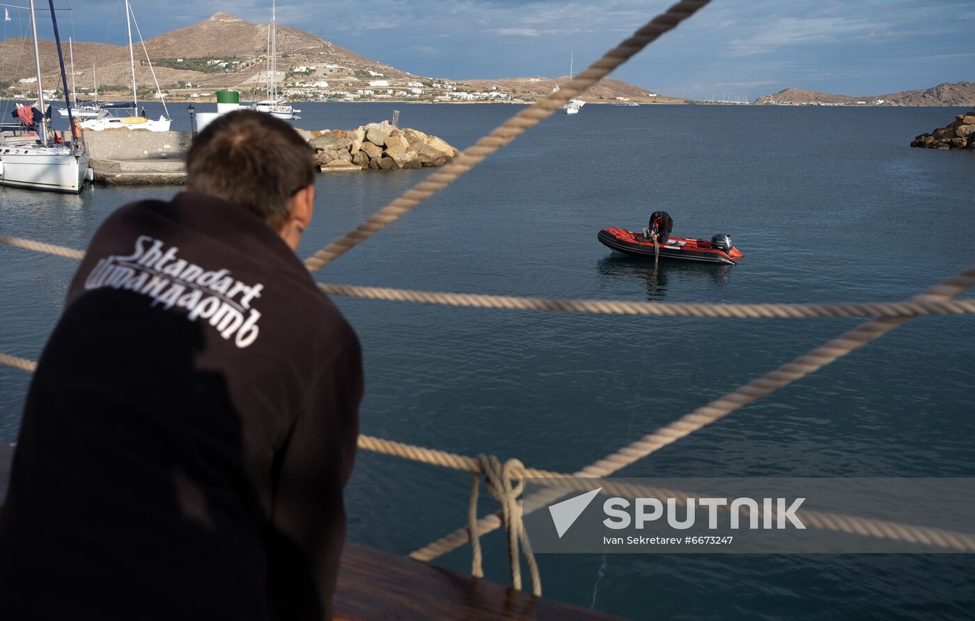 Greece RGS Expedition