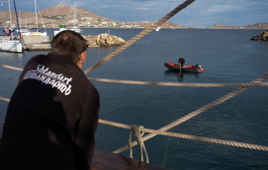 Greece RGS Expedition