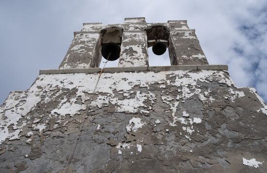 Greece RGS Expedition