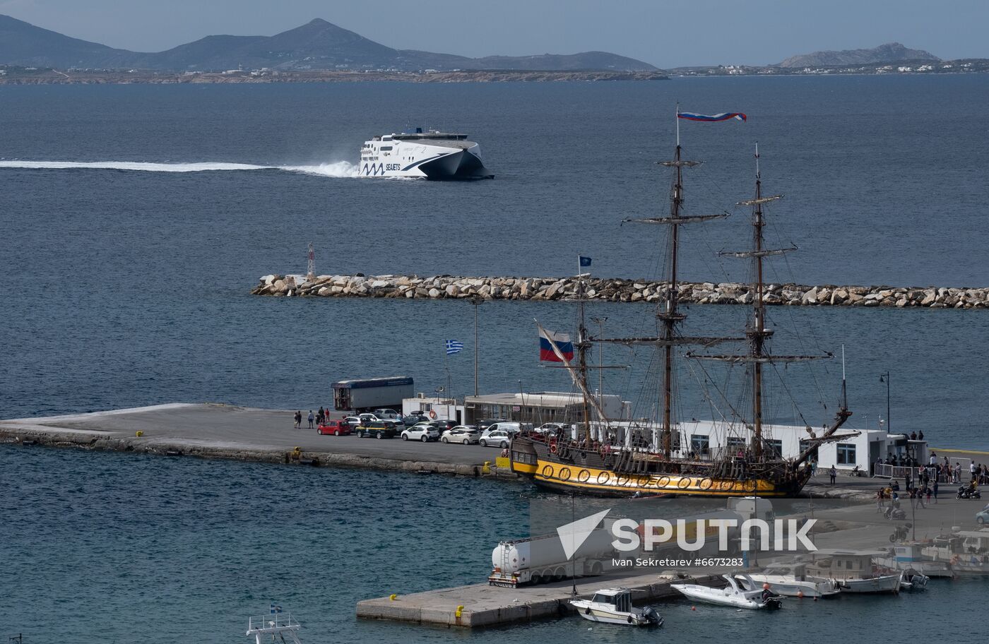 Greece RGS Expedition