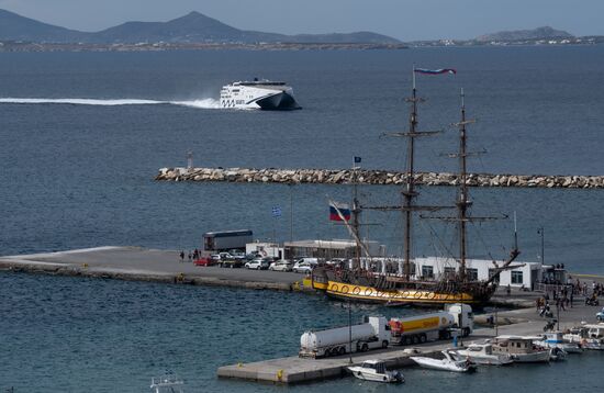 Greece RGS Expedition