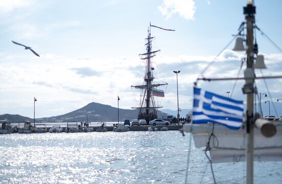 Greece RGS Expedition