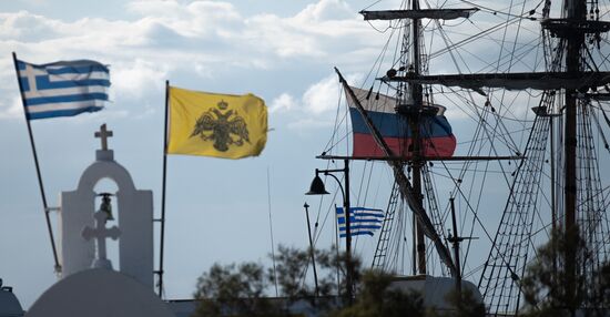 Greece RGS Expedition