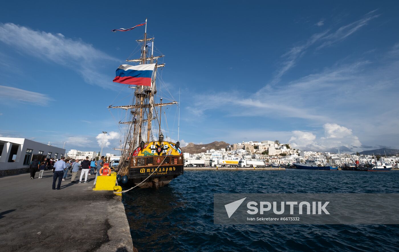 Greece RGS Expedition