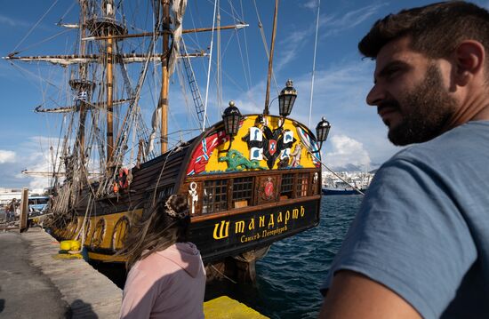 Greece RGS Expedition
