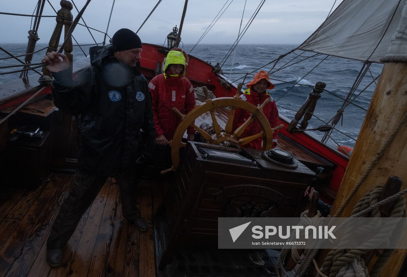 Greece RGS Expedition