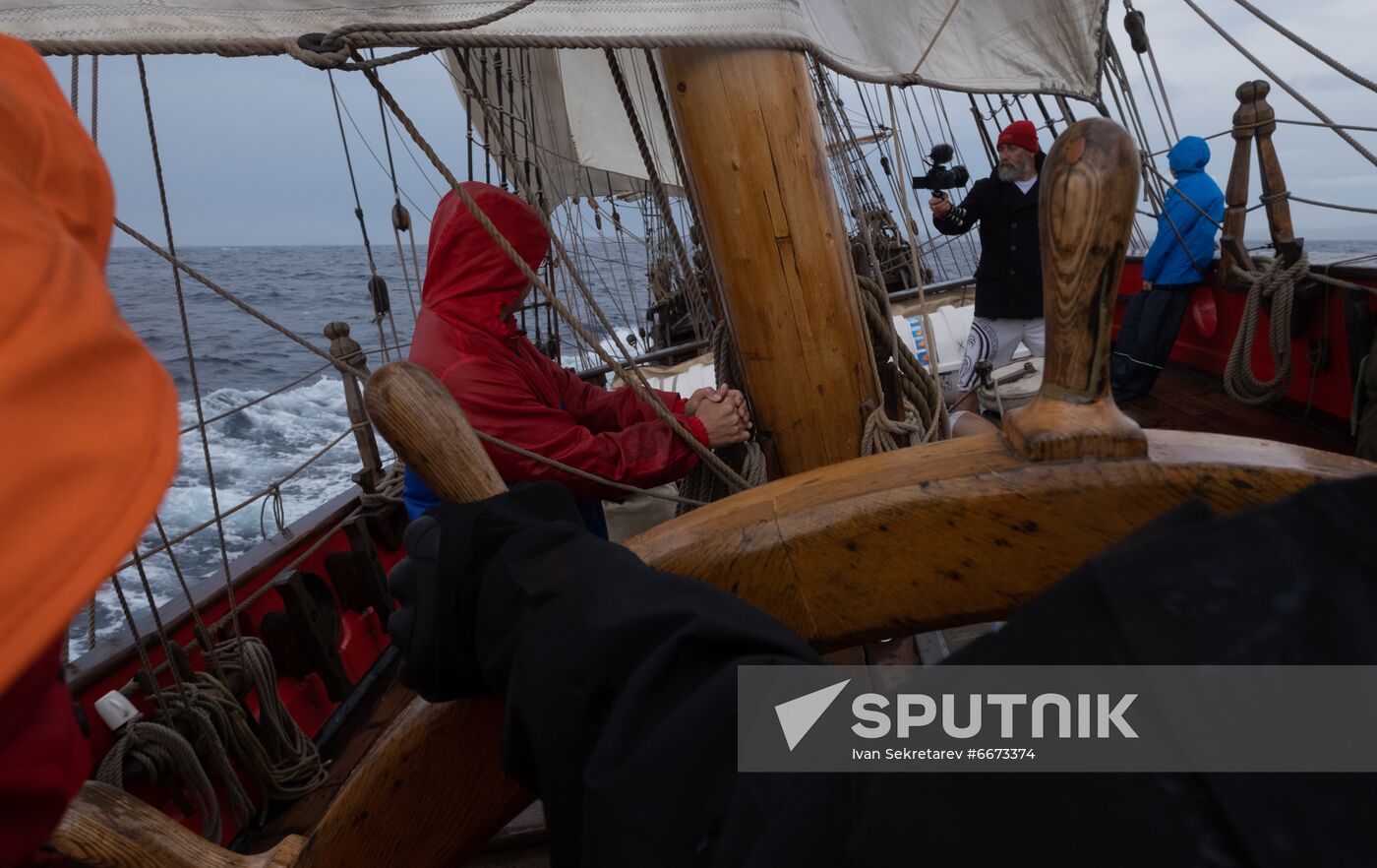 Greece RGS Expedition