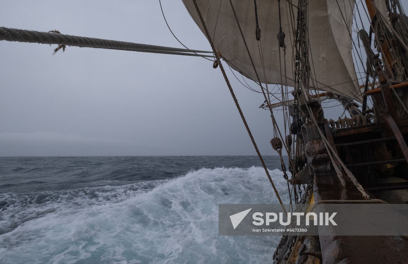 Greece RGS Expedition