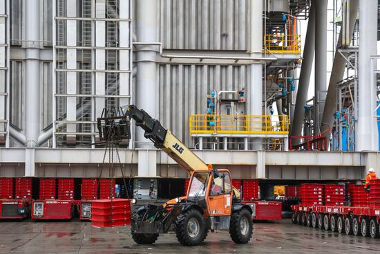 Russia Novatek Construction Center