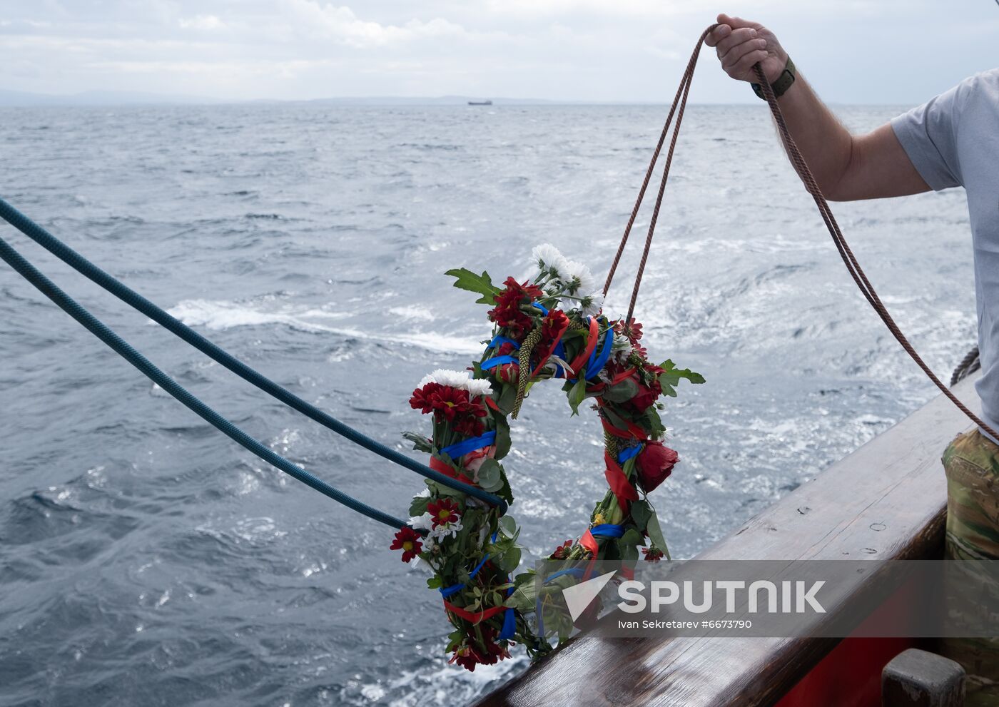 Greece RGS Expedition