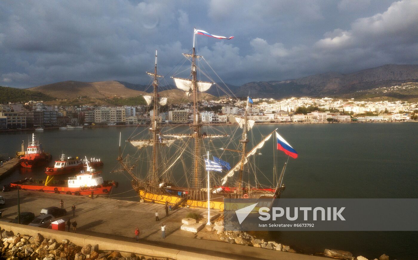 Greece RGS Expedition