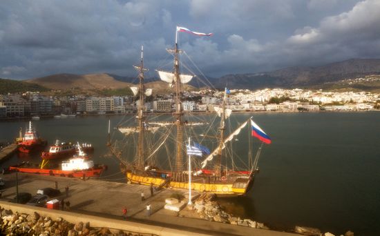 Greece RGS Expedition