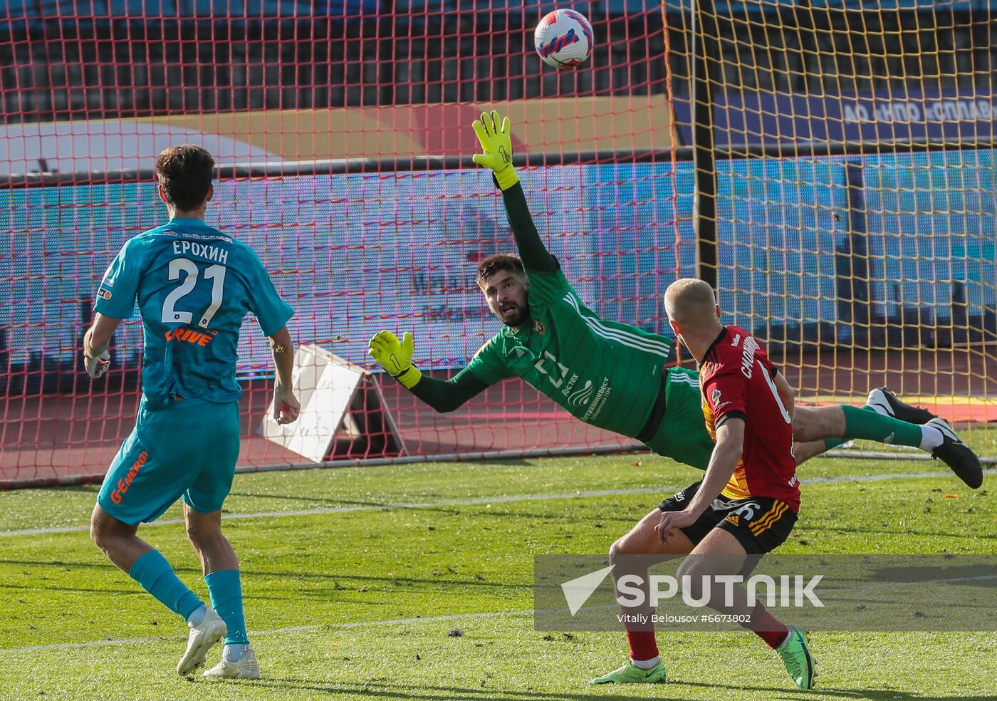 Russia Soccer Premier-League Arsenal - Zenit