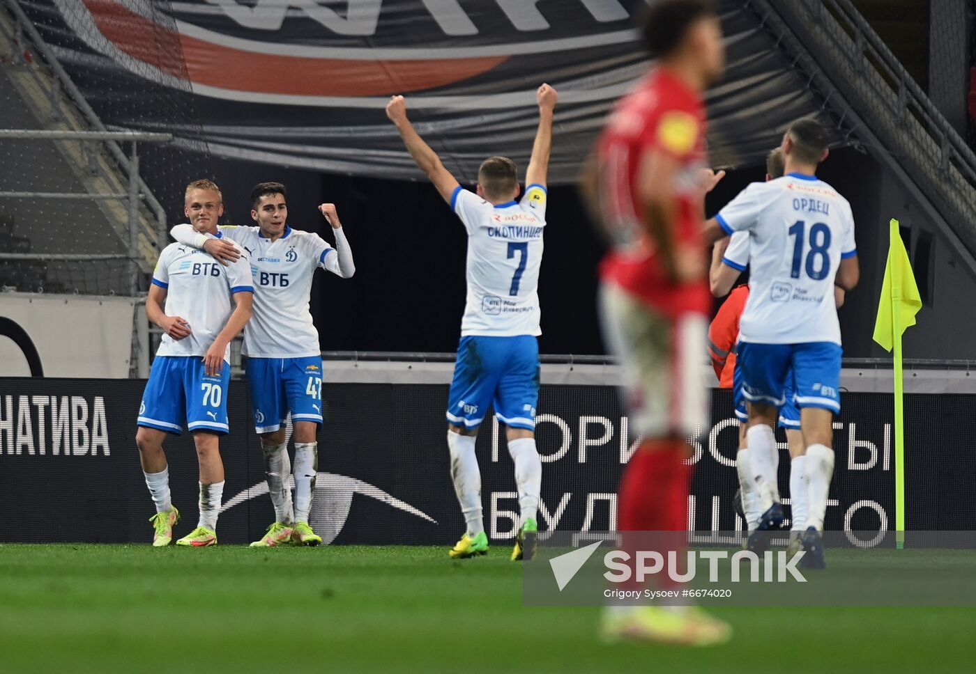 Russia Soccer Premier-League Spartak - Dynamo