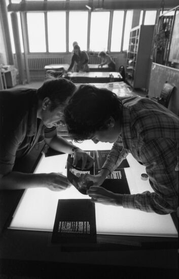 APN Publishing Department
