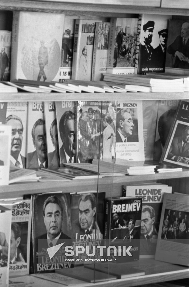 APN Publishing Department