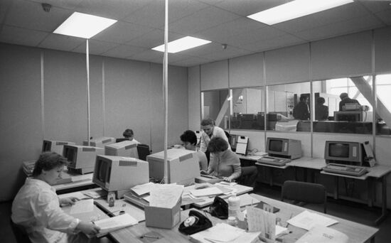 APN Publishing Department